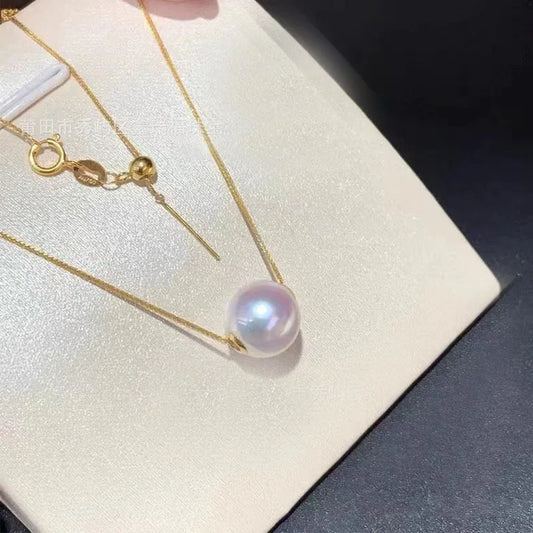 Lustara | South Sea Pearl Glow