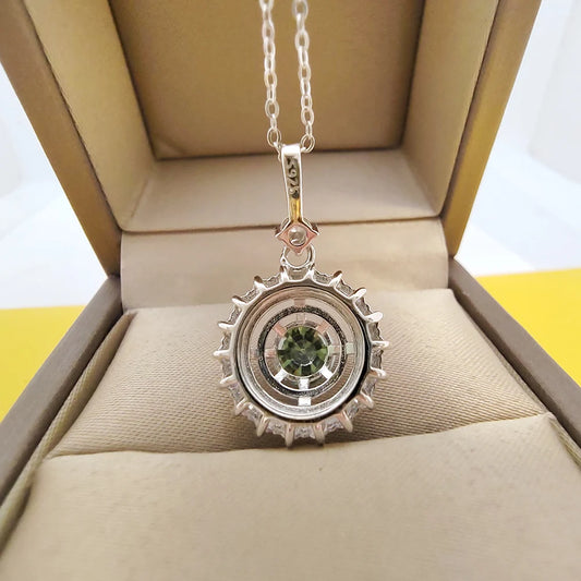 Verdisia | Sunlit Green Bloom