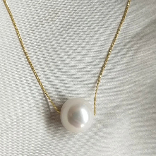 Lustara | South Sea Pearl Glow
